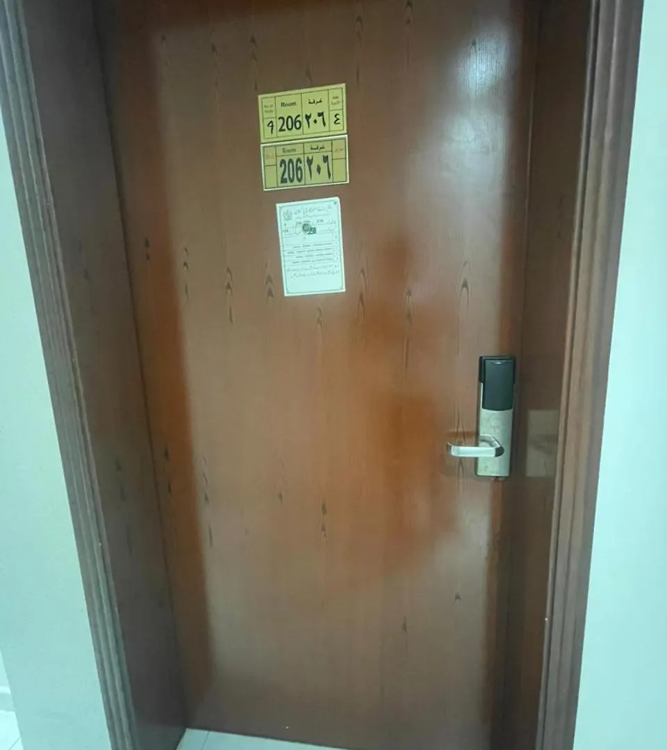 Manasek Hotel La Mecque 0*,  Arabie saoudite